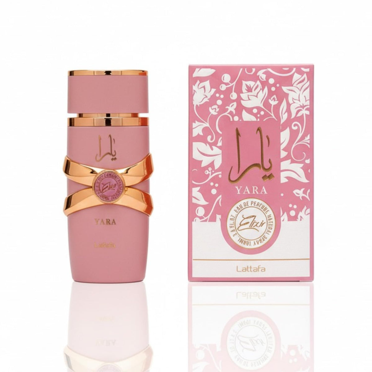 Fruity Sweet Gourmand Amber Eau de Parfum Spray 3.4 Ounce I532939