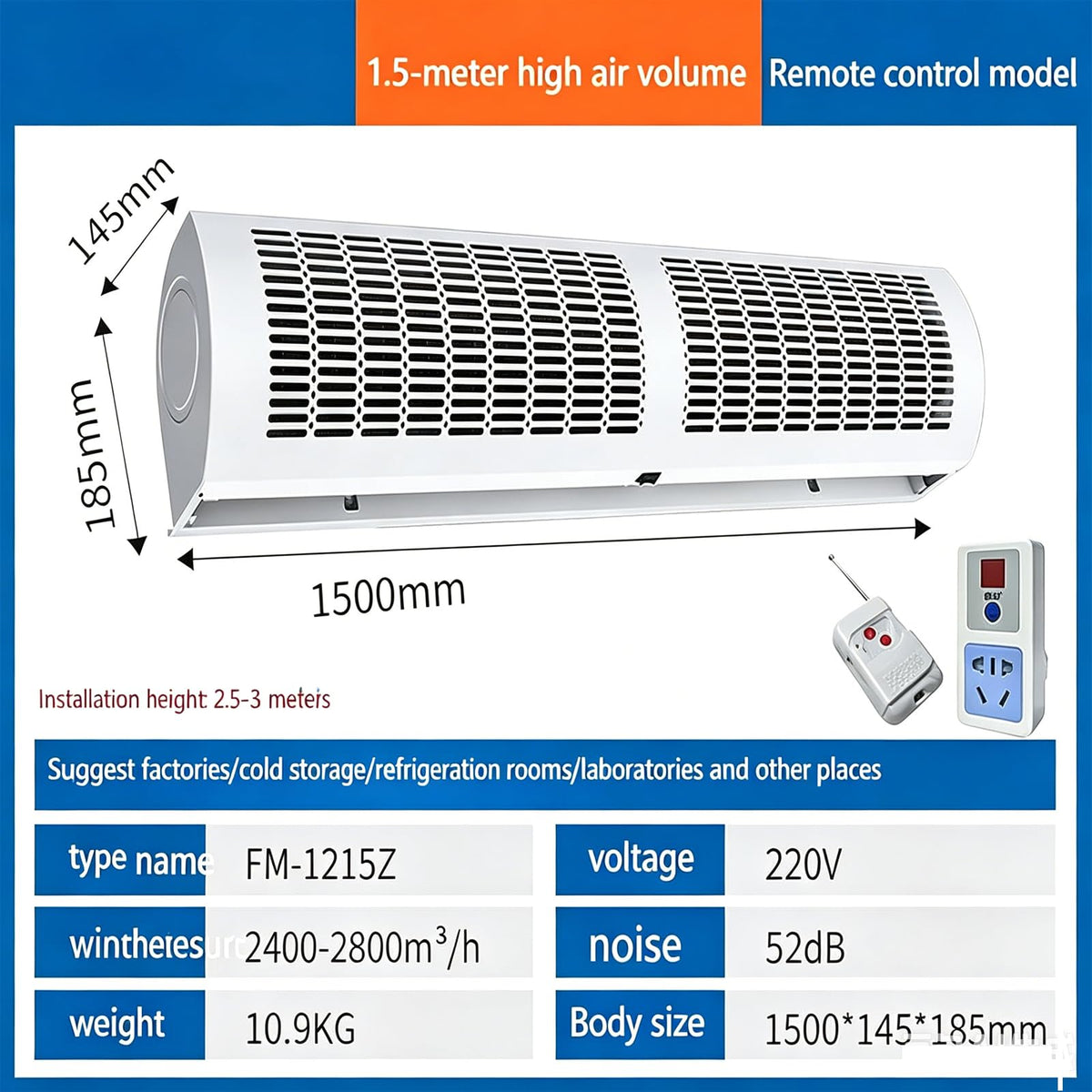 Commercial Air Curtain Blower with Remote Control P584