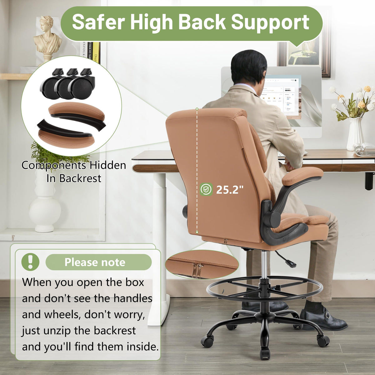 Brown High Back Upholstered Drafting Chair with Flip-up Armrests J420899