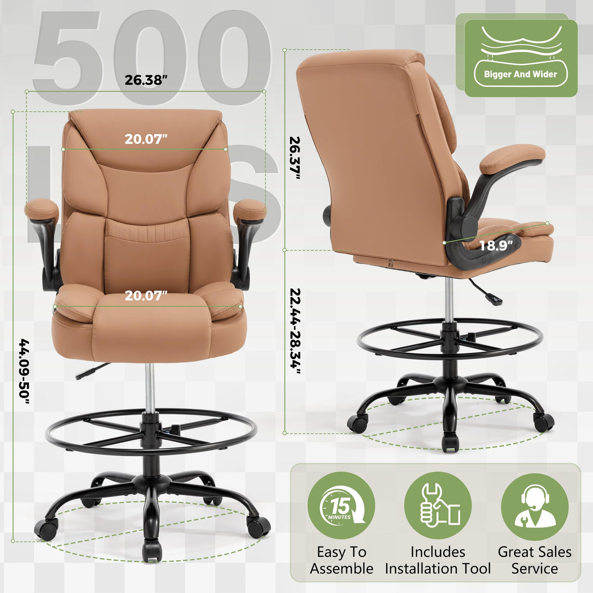 Brown High Back Upholstered Drafting Chair with Flip-up Armrests J420899