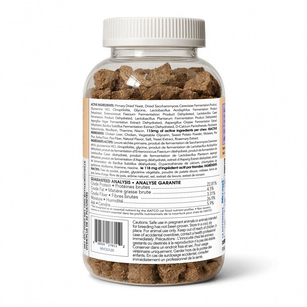 Probiotic Soft Chews for Cats T909