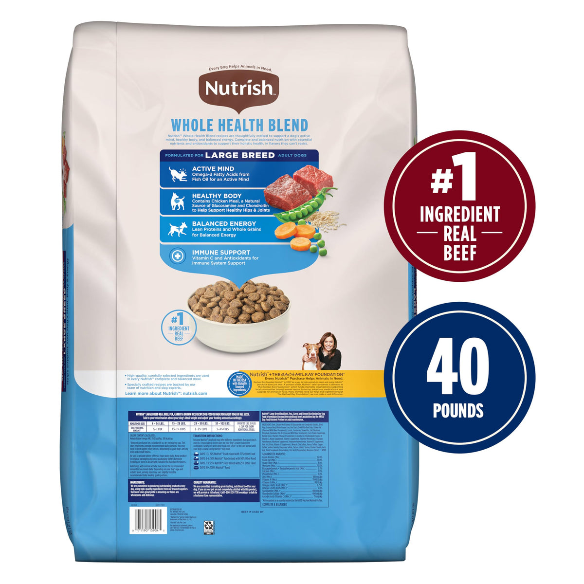 Large Breed Dry Dog Food with Beef 40 lb Bag S56929