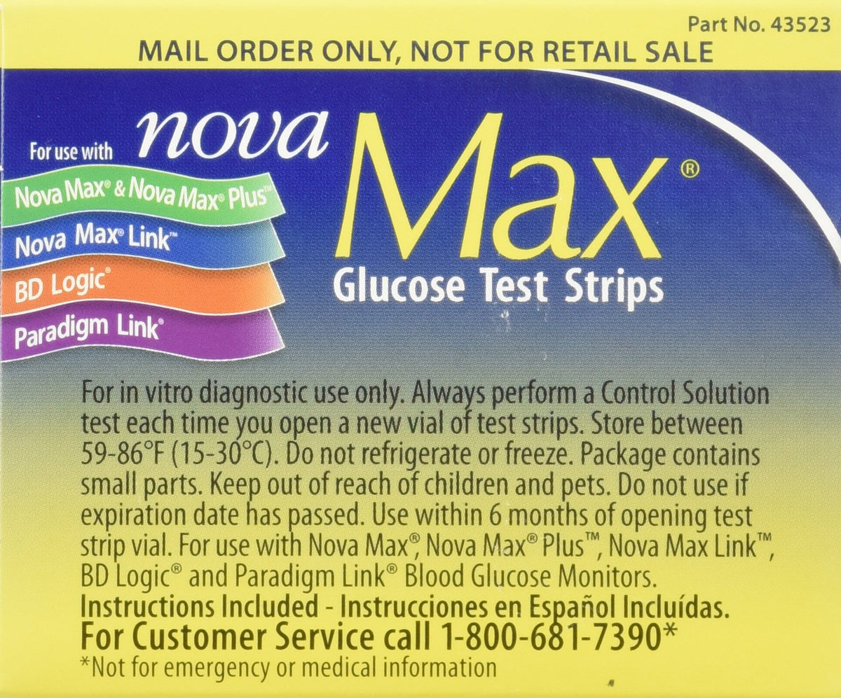 Glucose Test Strips 50 ct. E299087